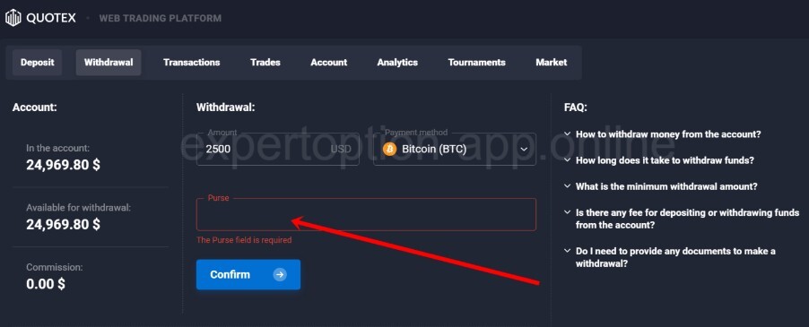 Quotex withdrawal