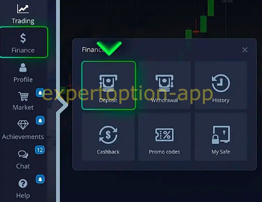 Pocket Option account replenishment