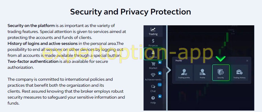 Pocket Option regulation and security